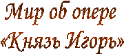 ̌wC[Sx̐E